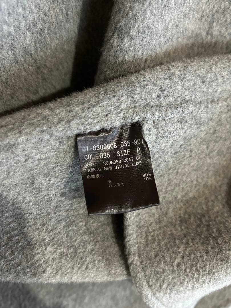 theory ノーカラーコート　グレー