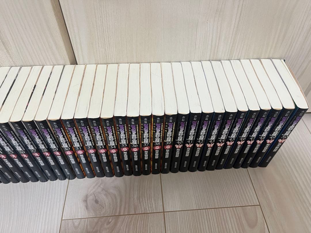 ジョジョ文庫本