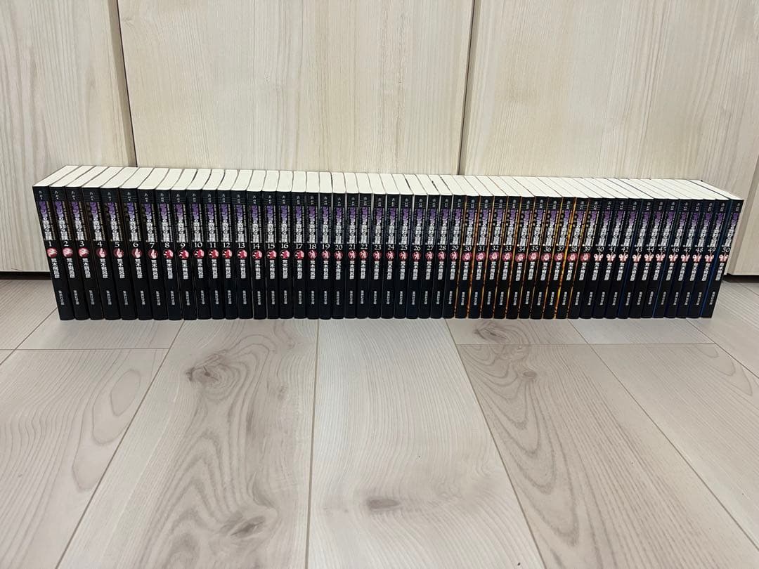 ジョジョ文庫本