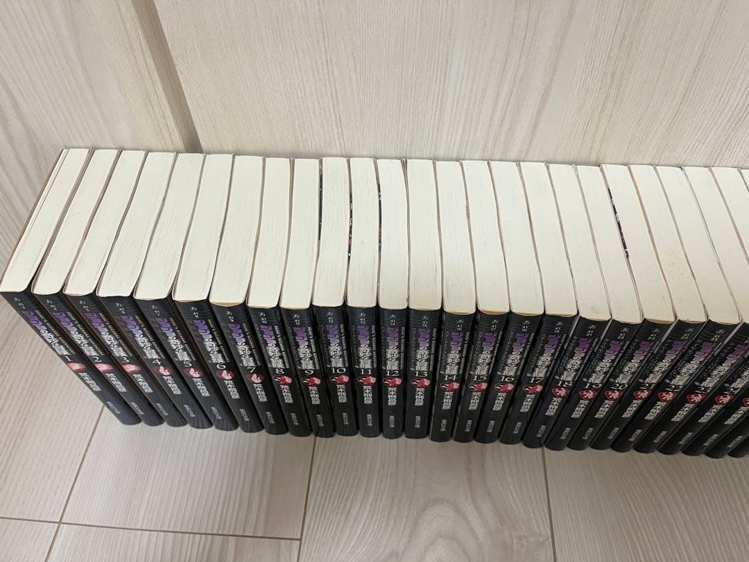 ジョジョ文庫本