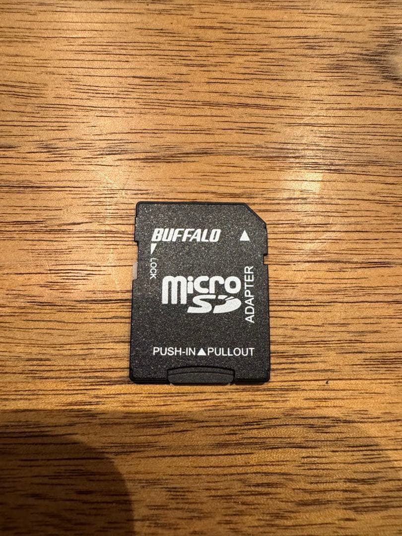 Nintendo Switch 本体 他おまけ