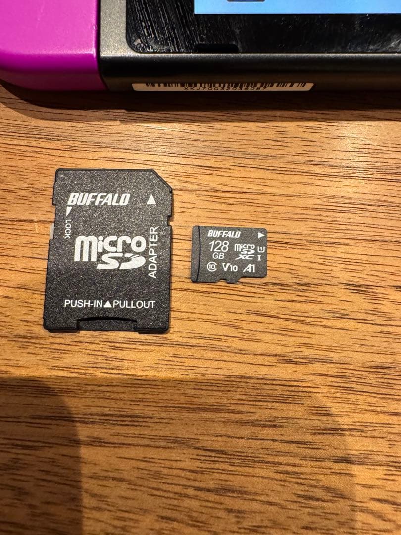 Nintendo Switch 本体 他おまけ