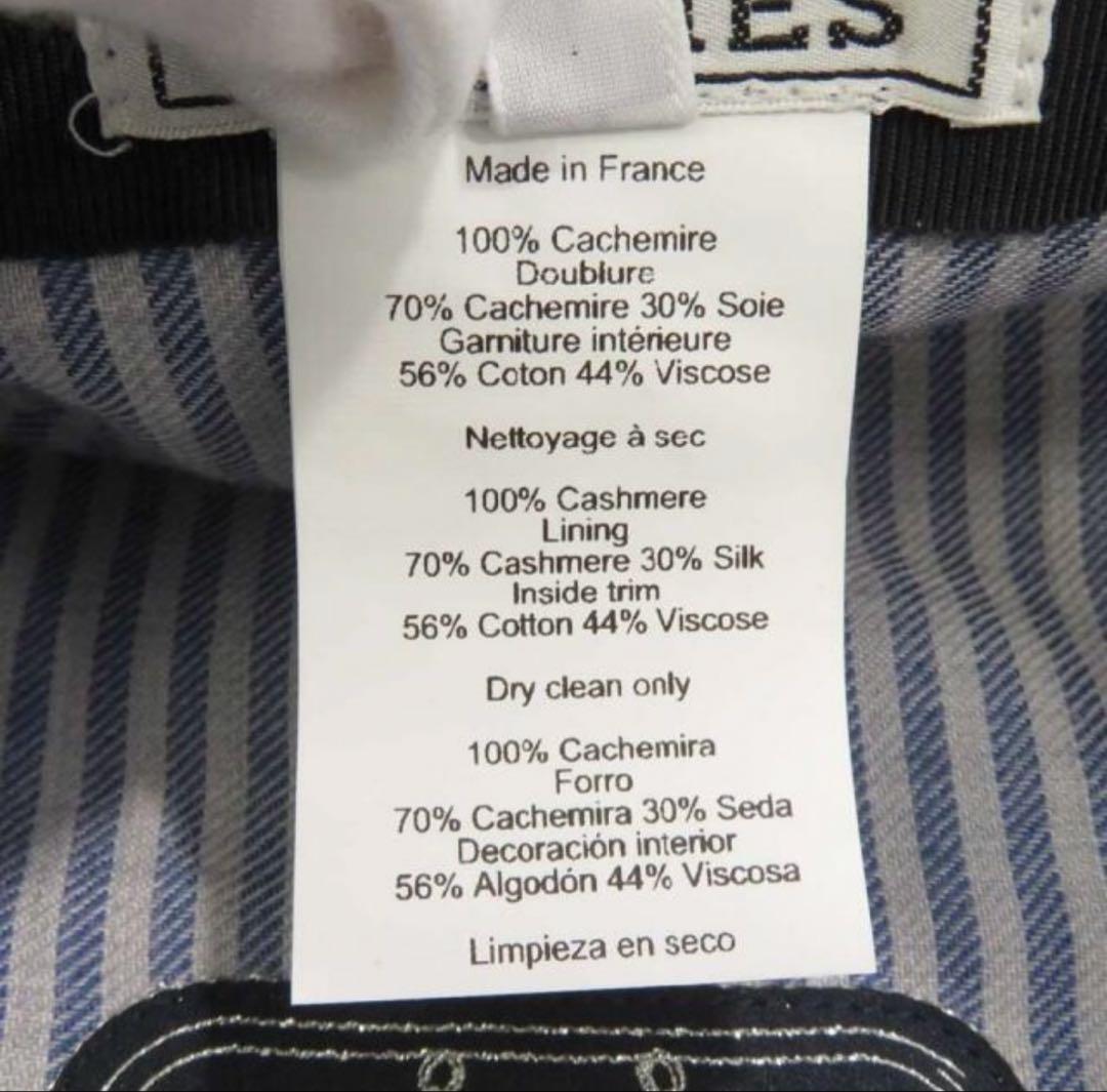 相場よりかなりお安いエルメス　キャスケット