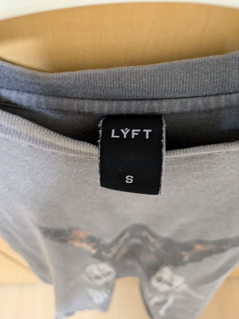 BORN TO LIFT 犬プリントタンクトップ XL