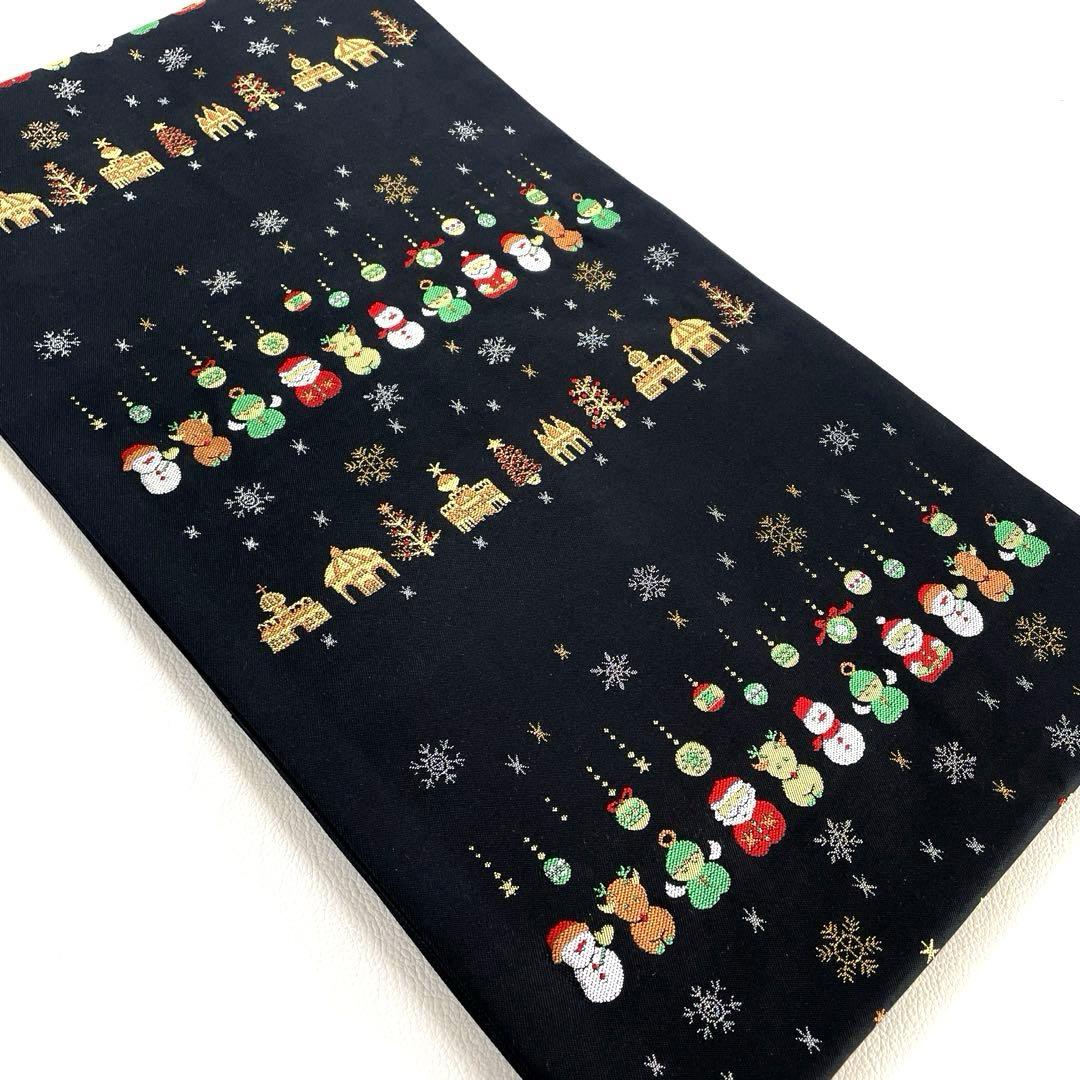 専用帯4735 ●大光株式会社謹製 名古屋仕立て 名古屋帯サンタクロース雪だるま