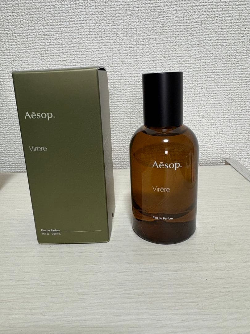 Aesop ヴィレーレ　オードパルファム 50ml