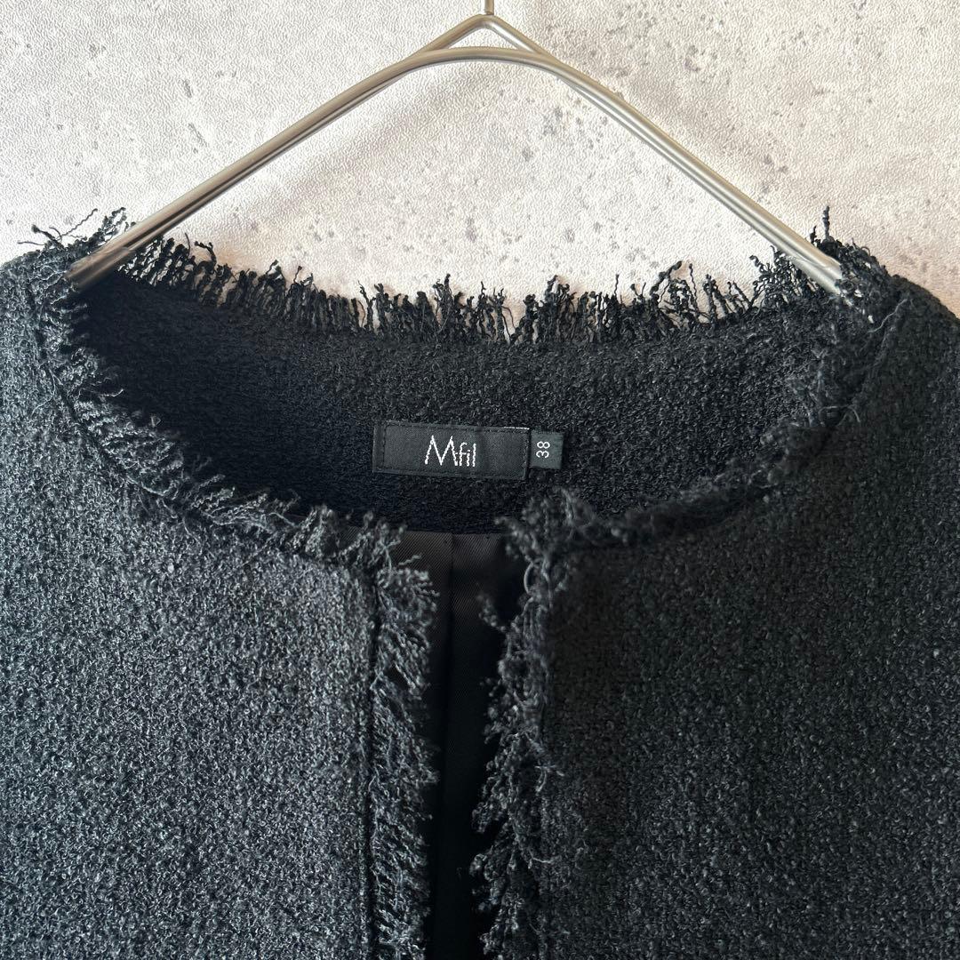 M.Fil エムフィル/ミカコナカムラ　ツイードフリンジロングジレブラック 38