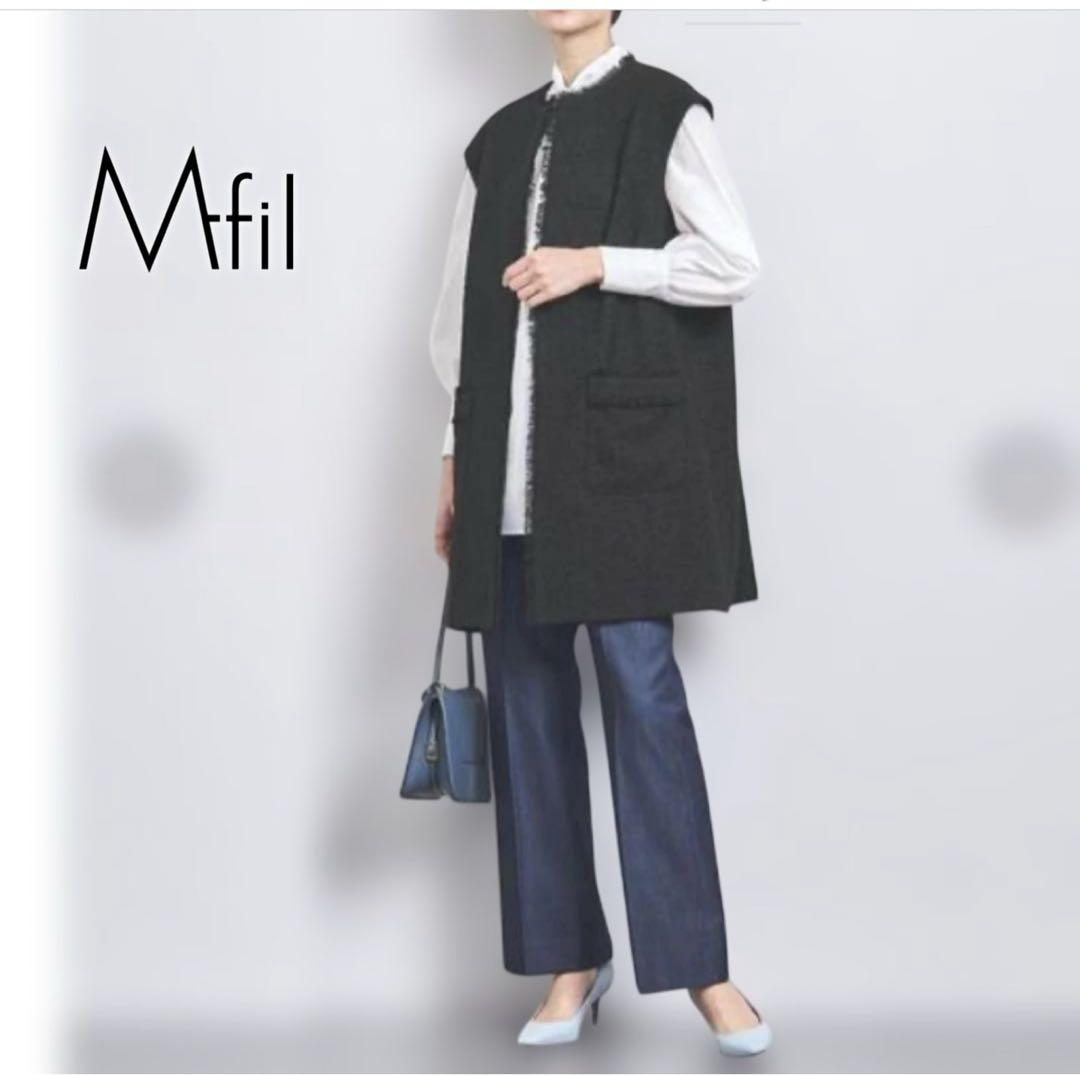 M.Fil エムフィル/ミカコナカムラ　ツイードフリンジロングジレブラック 38