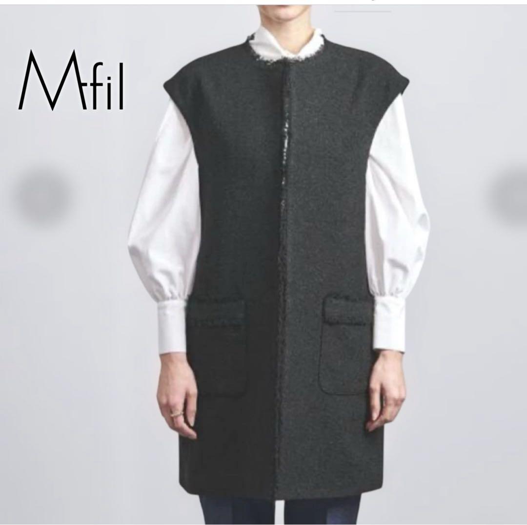 M.Fil エムフィル/ミカコナカムラ　ツイードフリンジロングジレブラック 38