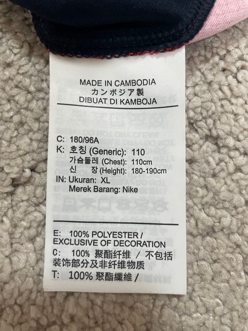 鹿島アントラーズ YUMA 40番 シャツ