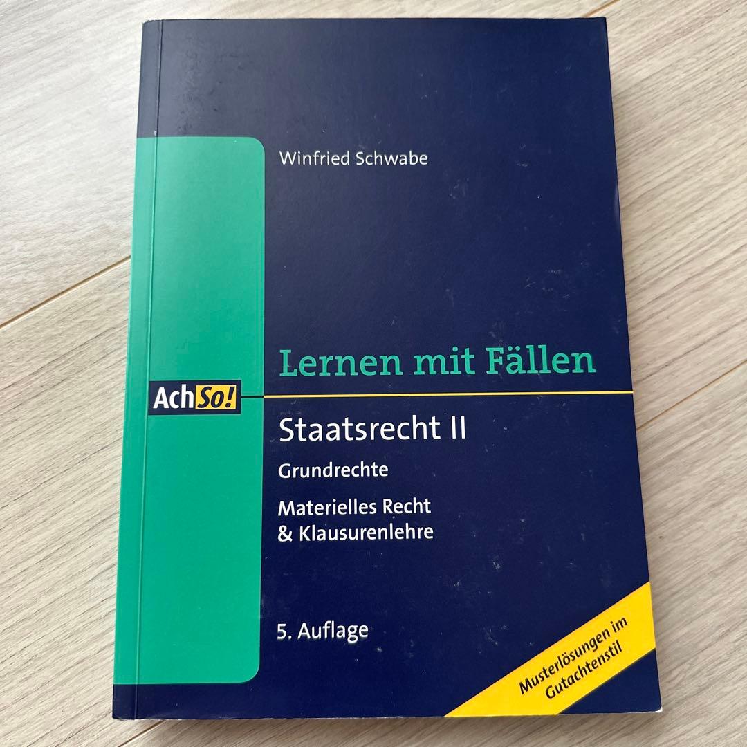 Lernen mit Fällen Staatsrecht II