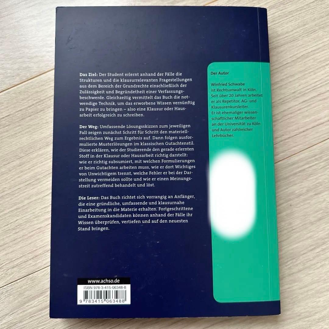 Lernen mit Fällen Staatsrecht II