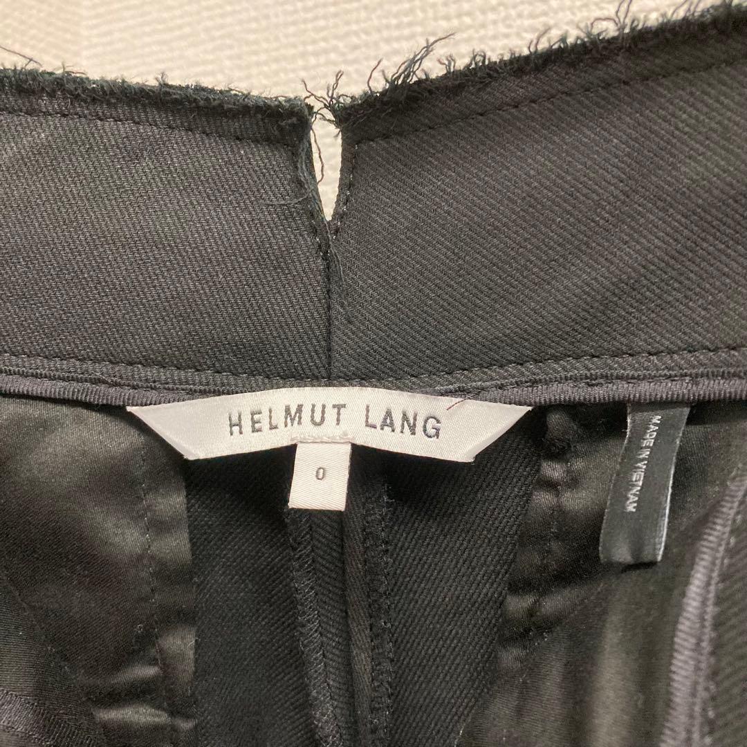 HELMUT LANG ブラック パンツ スラックス ヘルムートラング 美品