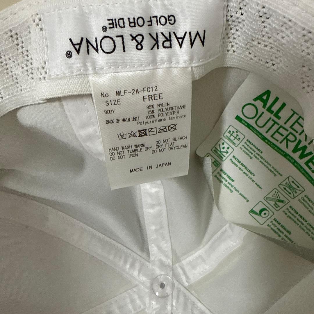 MARK & LONA ホワイトキャップ 【レインキャップ】