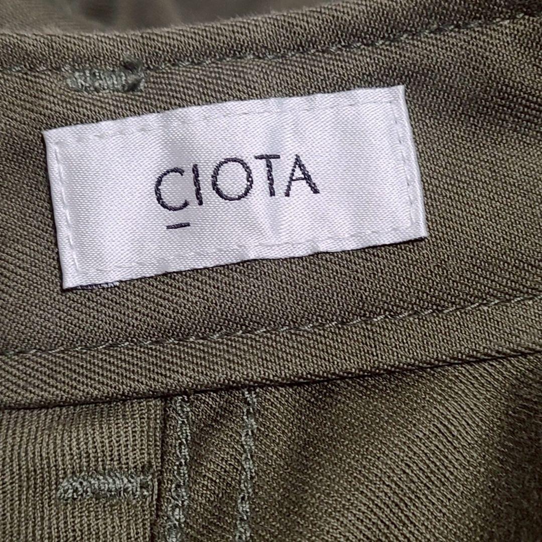 シオタ CIOTA スビンコットンバックサテンベイカーパンツ ミリタリー 2