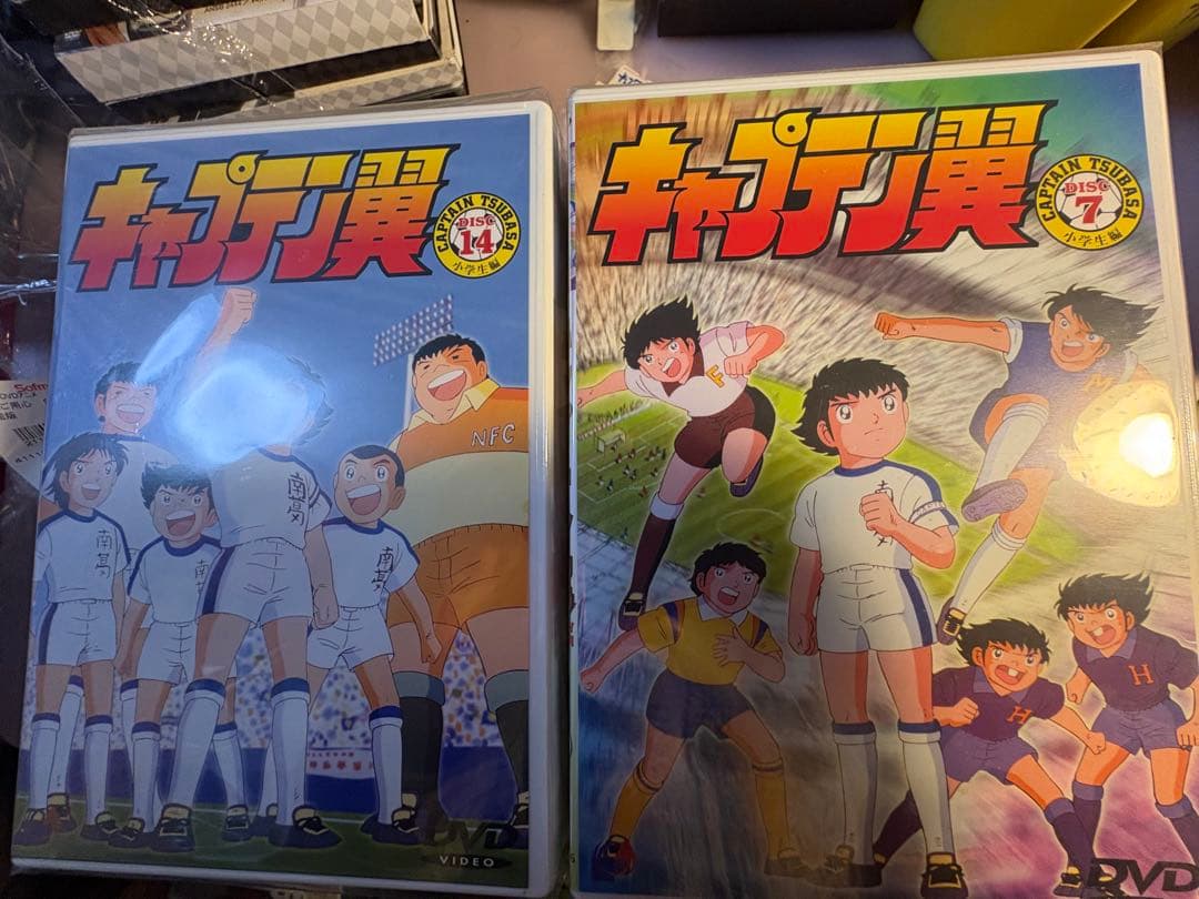 キャプテン翼　小学生編　DVD全14巻セット