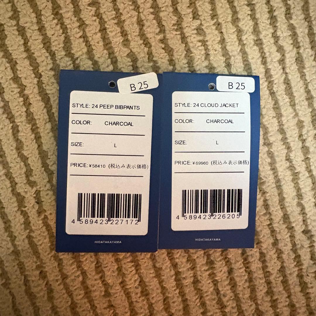 unfudge 24 チャコール スノーボードウェア 上下セット