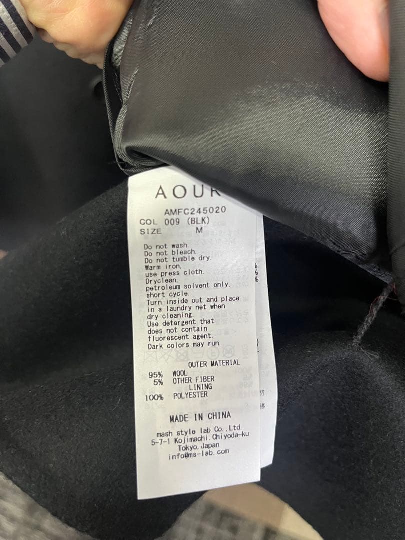 AUORE(アウール)ダブルのウールコート