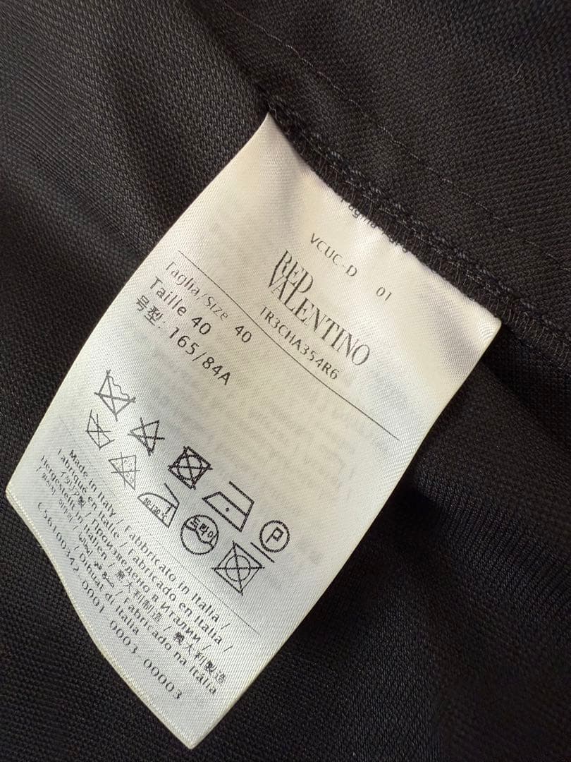 美品　red valentino トレンチコート　ベルト付き　裾フリル　イタリア