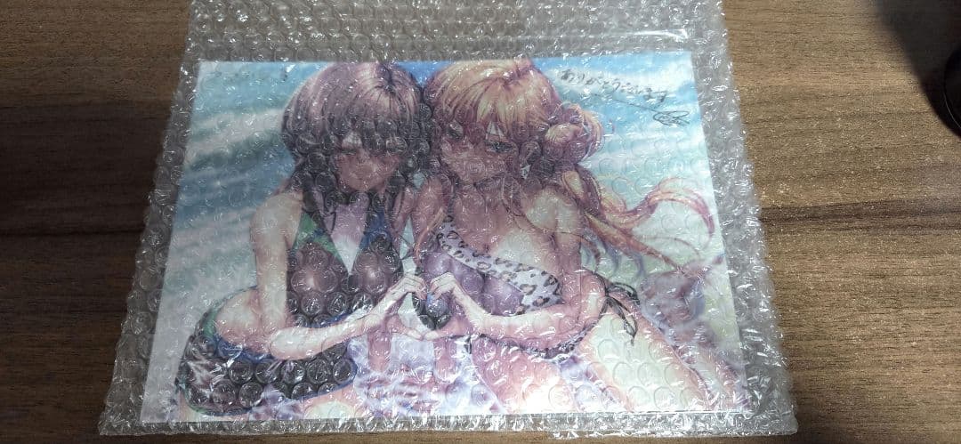 アマカノ3　ゲーム本編　イラストシート付