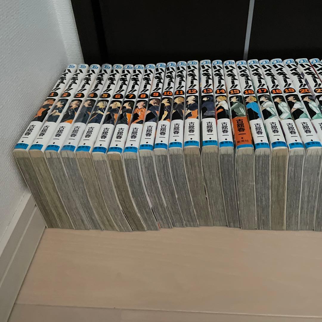 ハイキュー全巻1〜45プラス28冊
