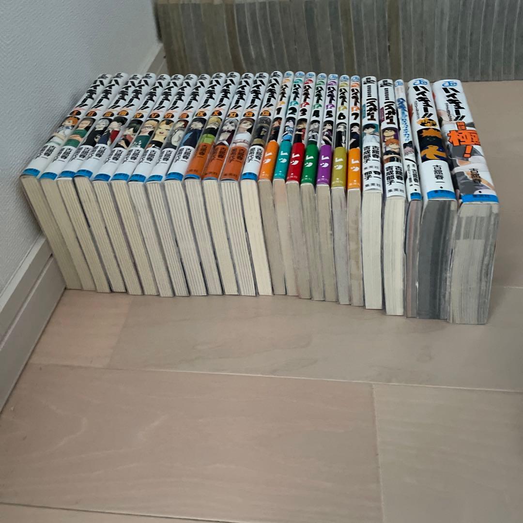 ハイキュー全巻1〜45プラス28冊