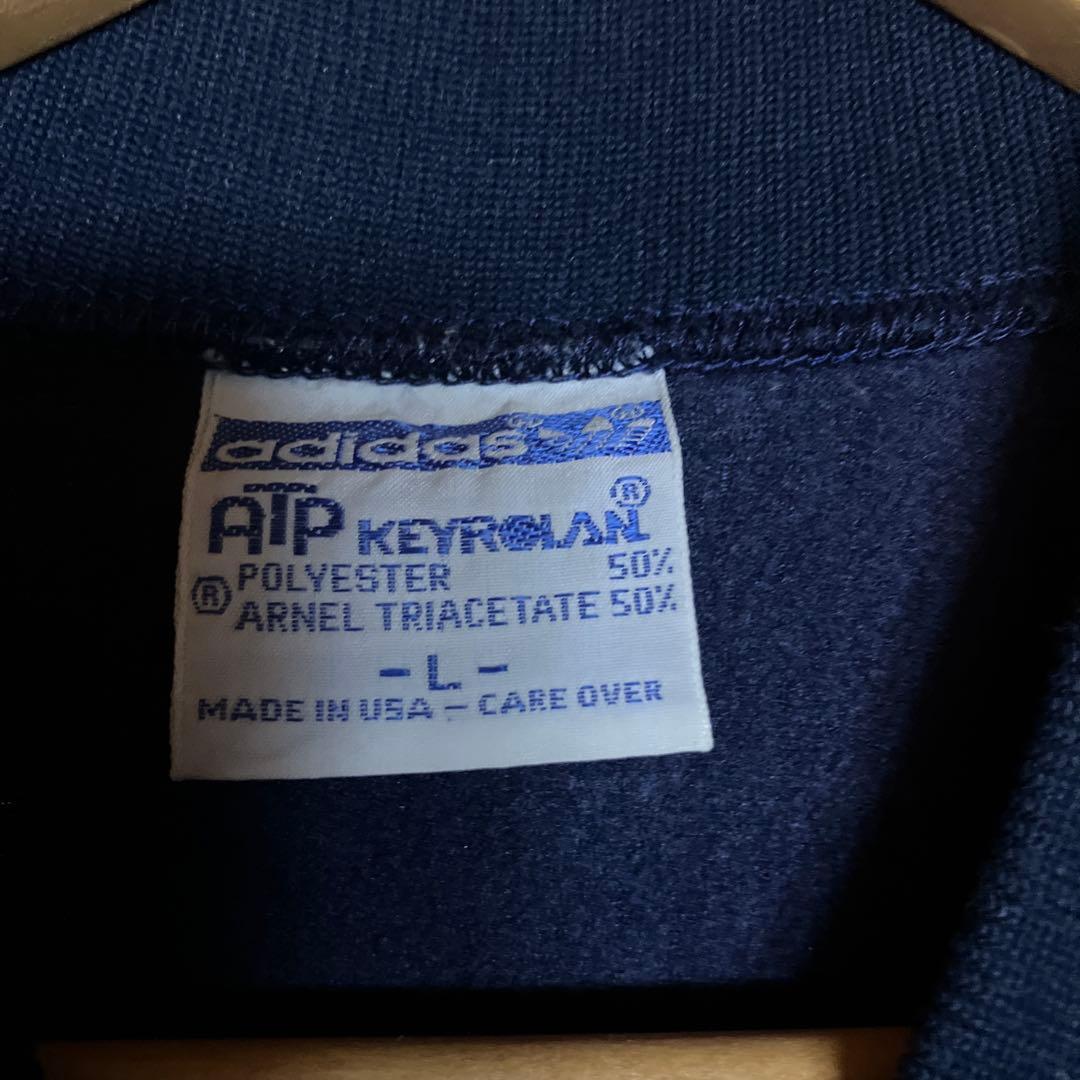 アディダス　美品　ジャージ