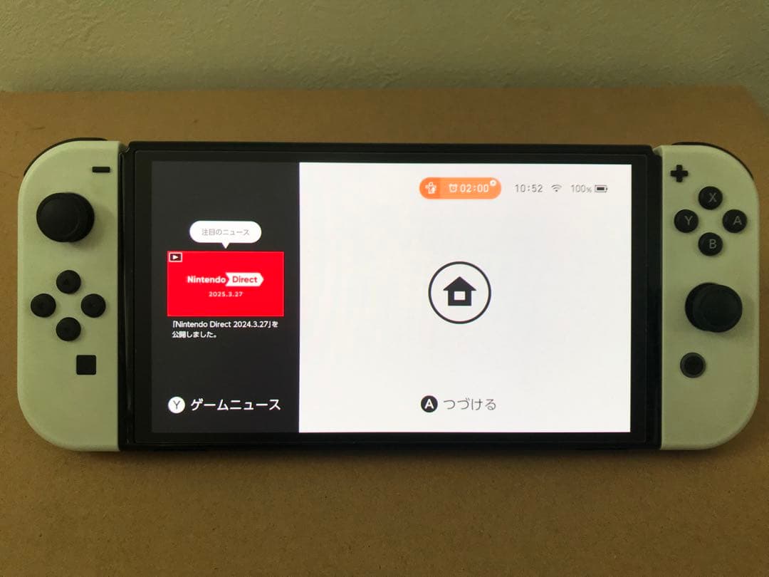 switch本体　有機ＥＬモデル　おまけ付き