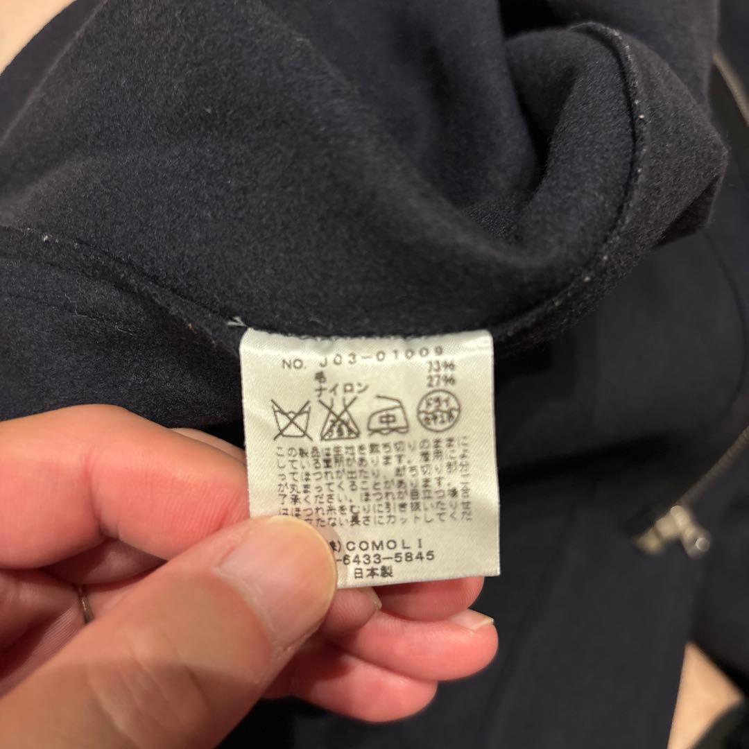 COMOLI ネイビー ウールメルトンジャケット
