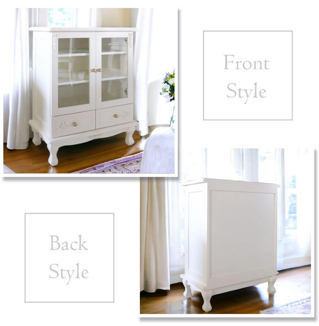 【本日まで〆】ココリボン ガラスキャビネット ホワイト