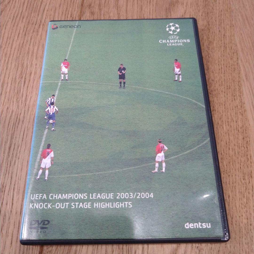【セット品】UEFAチャンピオンズリーグ ハイライトDVD 9枚セット
