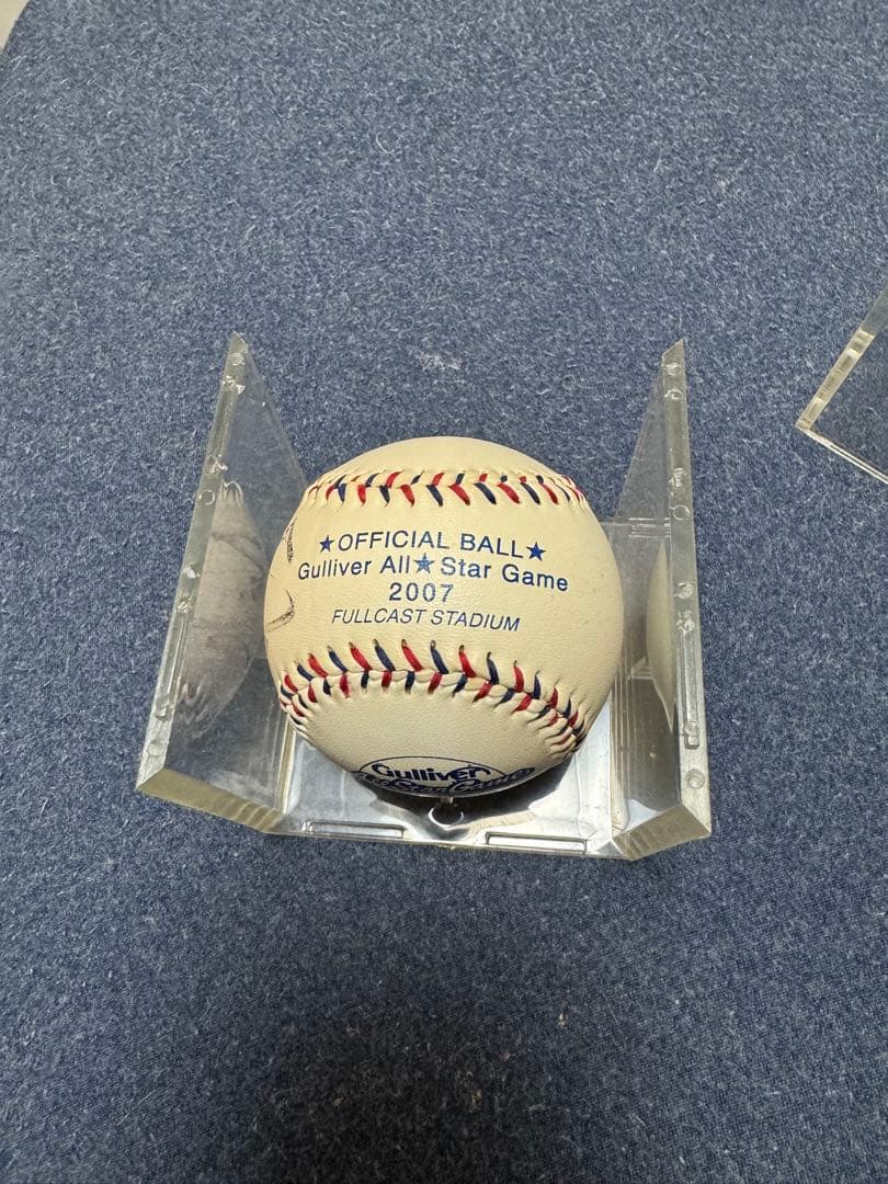 前田智徳　オールスターサイン入り　投げ込みボール