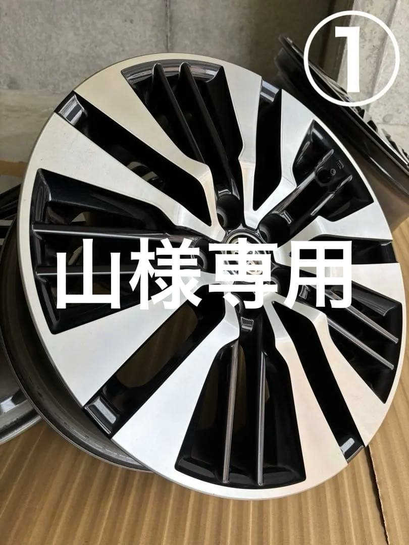 30アルファード純正ホイール①