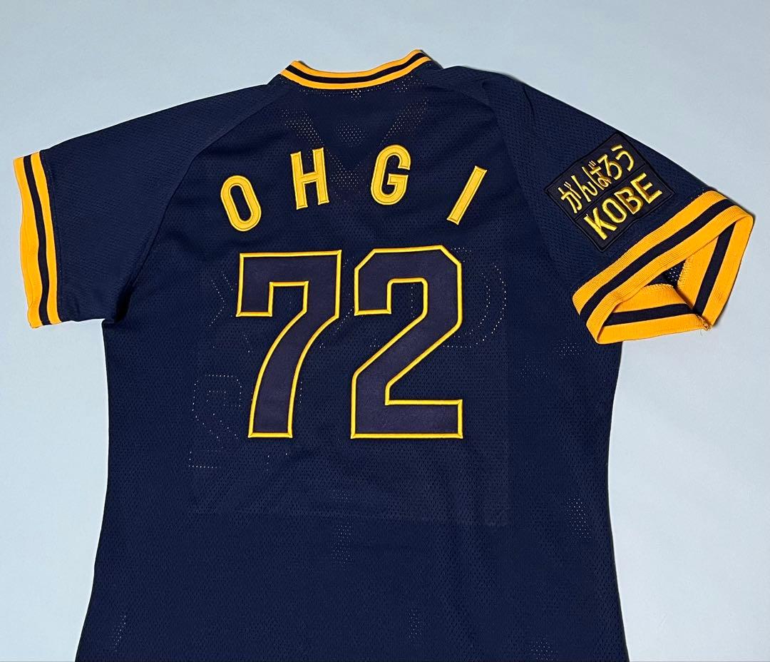 オリックス・ブルーウェーブ　仰木彬監督ユニフォーム　がんばろうKOBE