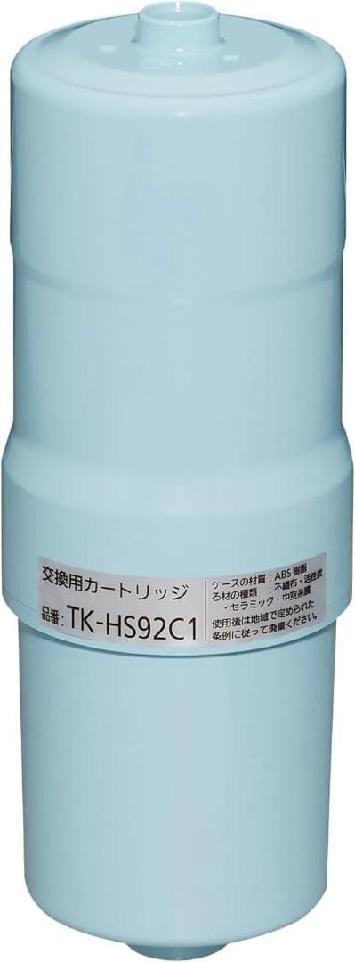 パナソニック 還元水素水生成器 カートリッジ TK-HS92C1 新品未使用