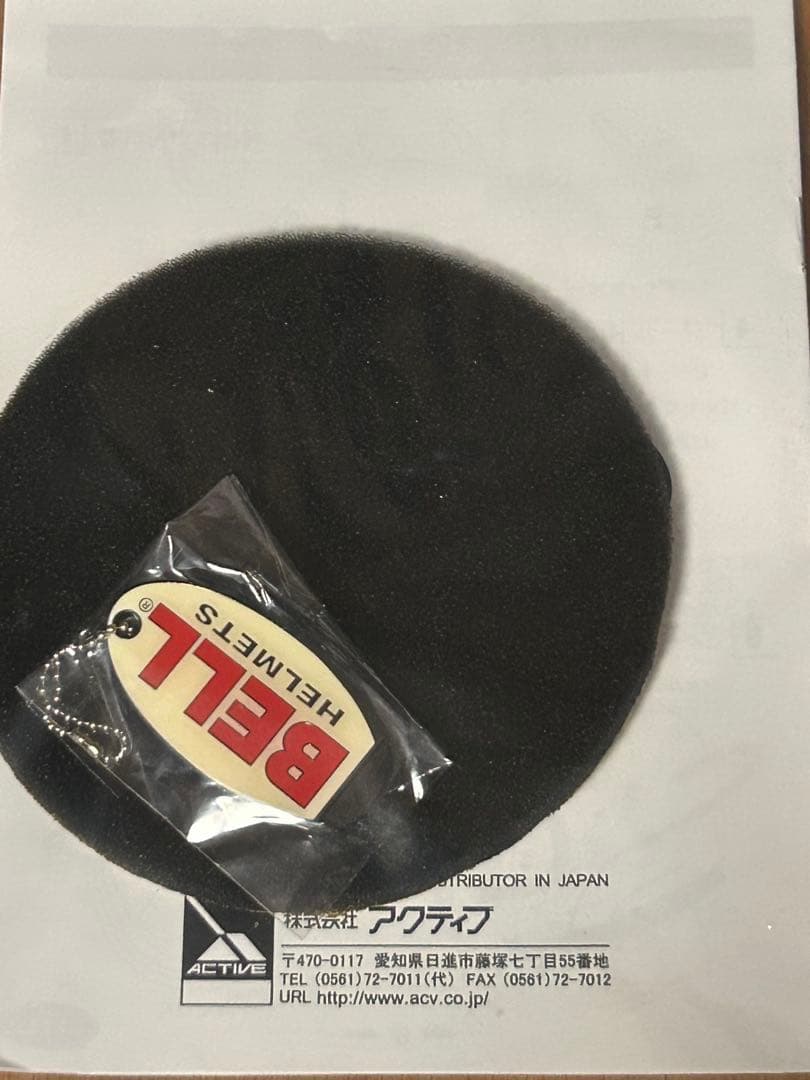 BELL STAR II M ブラック 購入した時のままです