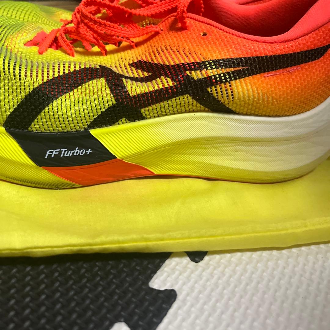 メタスピードスカイパリ 26.5cm