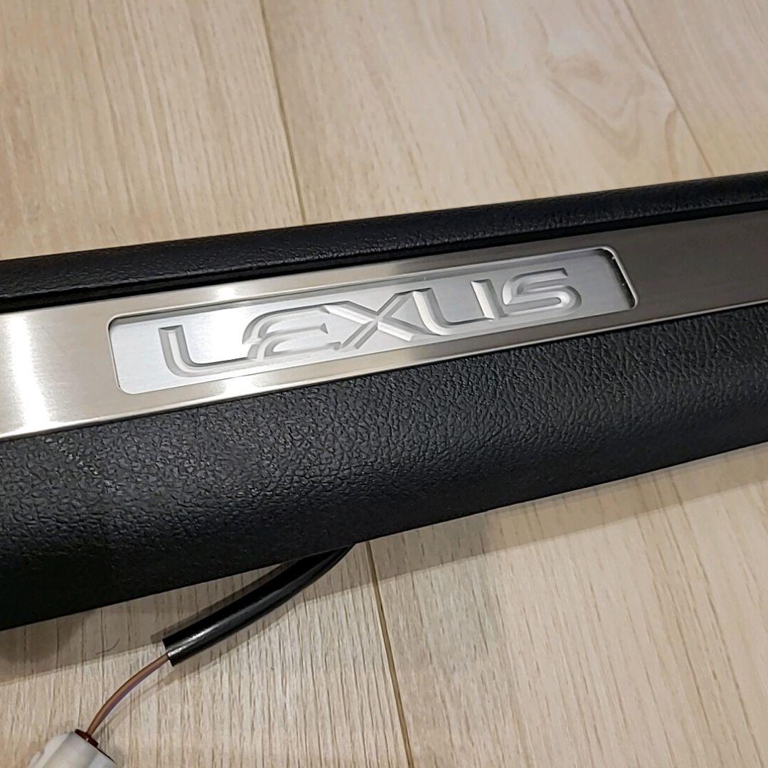 レクサス RX300/450 20系 純正 RXスカッフイルミ ホワイトLED