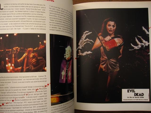 GORE AUTOPSIE D’UN CINEMA / Marc Godin