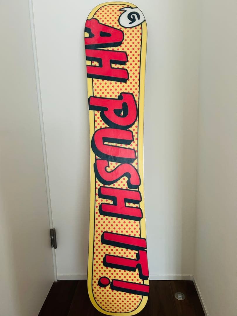 限定品 Burton LIP STICK RESTRICTED 149