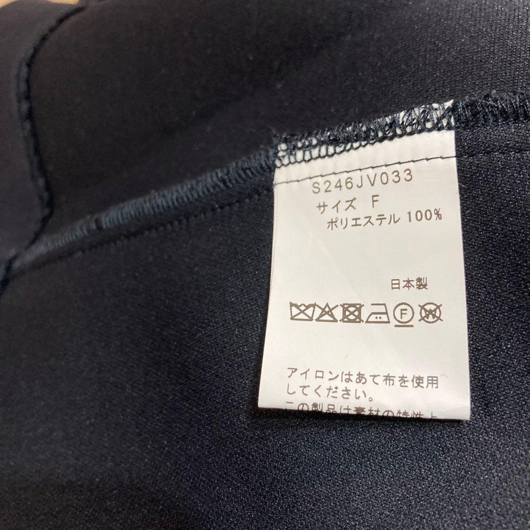 【新品タグ付き】　【SONO ソーノ】定価26400円　マシュマロチュニックジレ