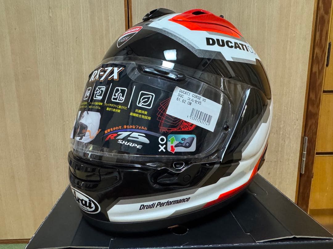 新品 アライ RX-7X ドゥカティ V5 XL スポイラー付き