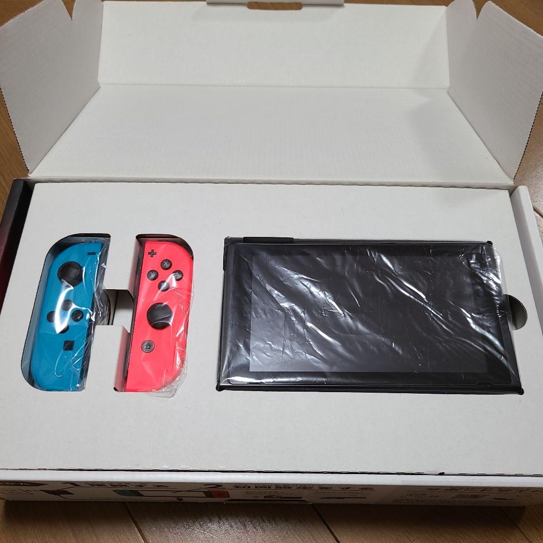【箱なし】Nintendo Switch　ニンテンドースイッチ本体セット②