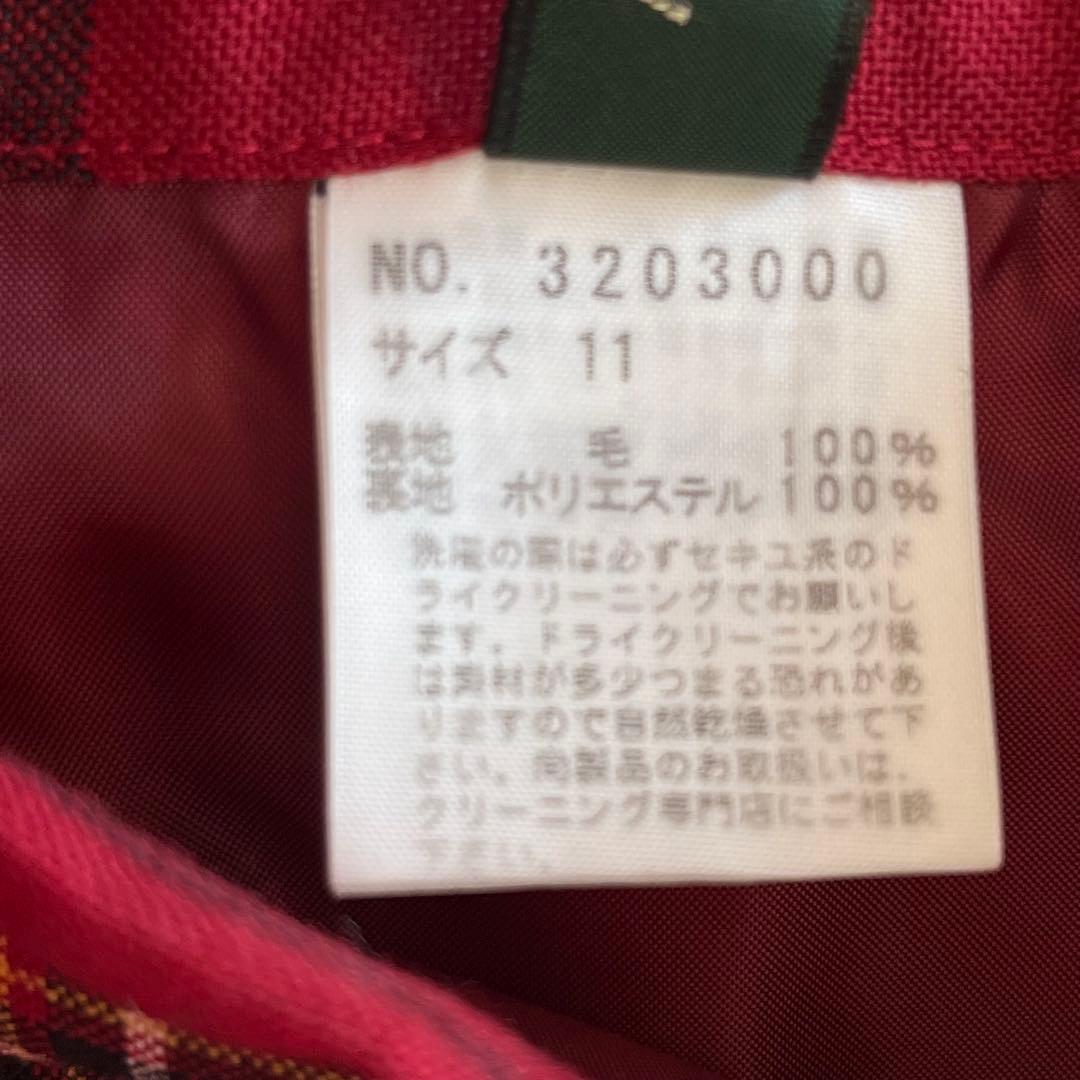 EASTBOY 紺ブレ ジャケット9号 チェックスカート11号　リボン　セット