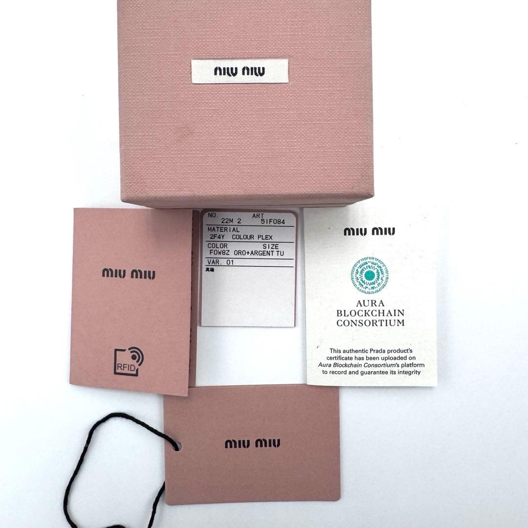 新品同様☆MIU MIU ミュウミュウ ヘアクリップ ハート スター 3点セット