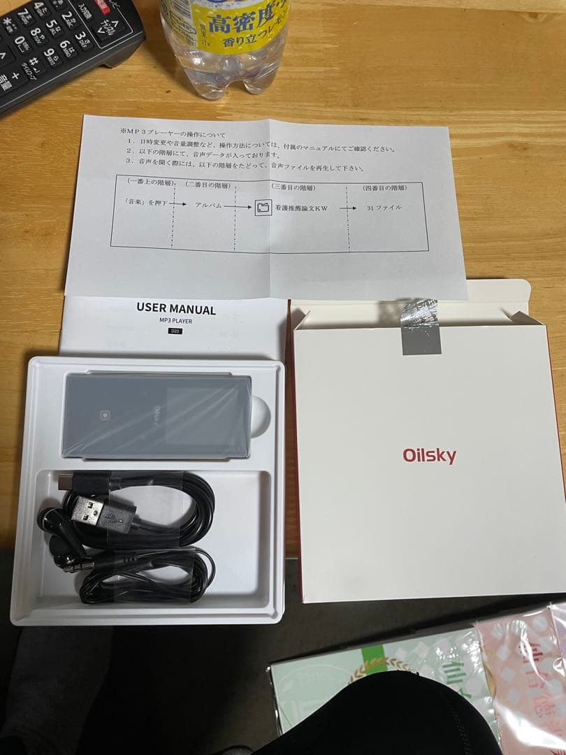 仙台徳洲会看護専門学校 問題集 1〜15 音声解説フルセット。受験サクセス。