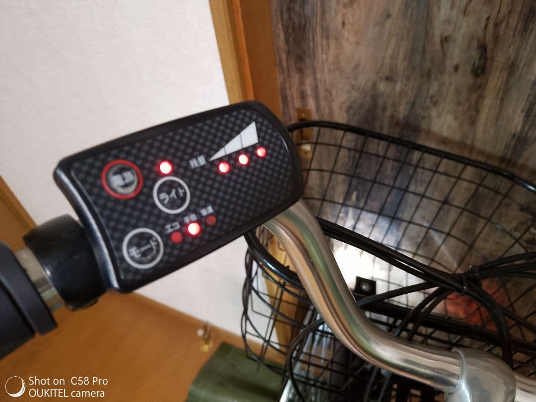 SUISUI Breezeブリーズ 26インチ 内装3段 引き取り限定