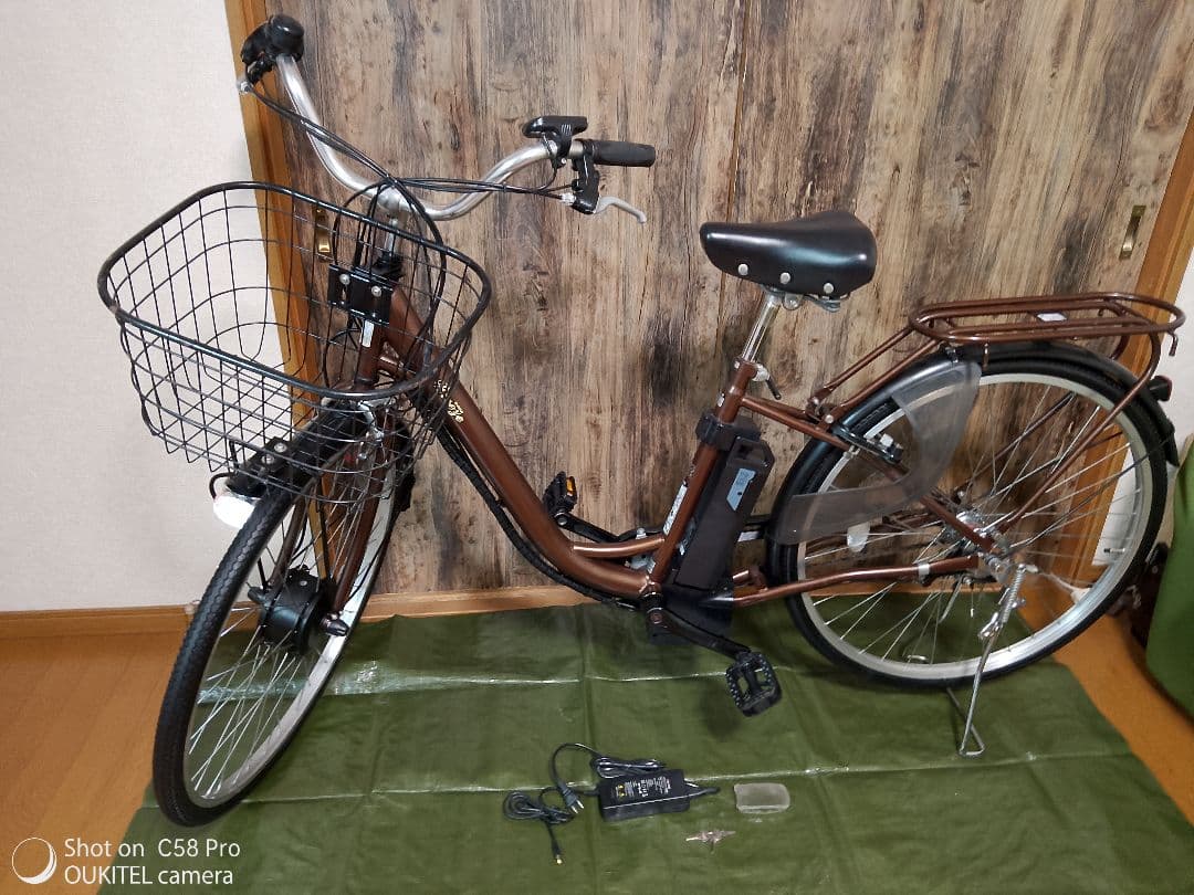 SUISUI Breezeブリーズ 26インチ 内装3段 引き取り限定