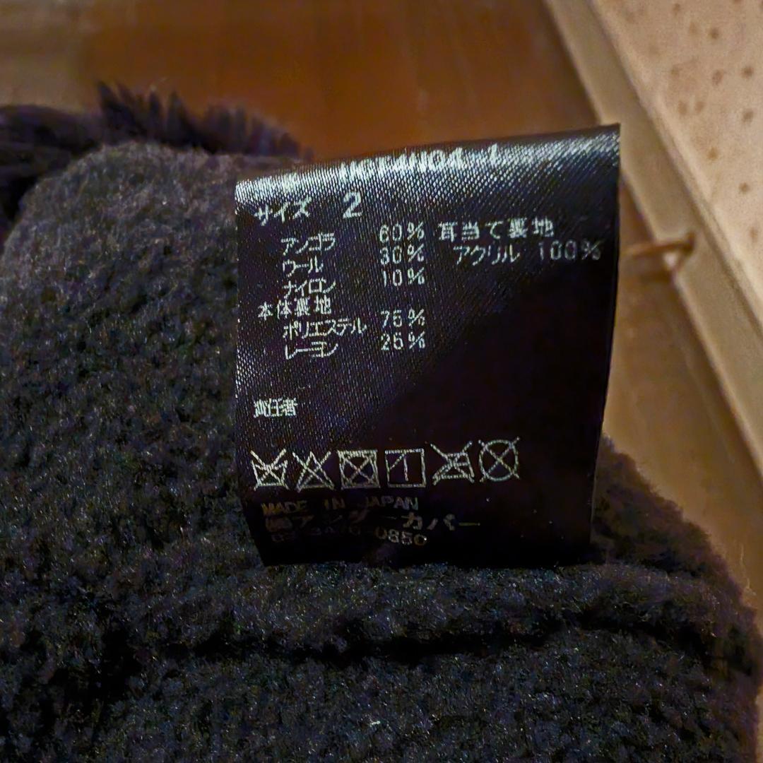 UNDERCOVER 帽子 size 2