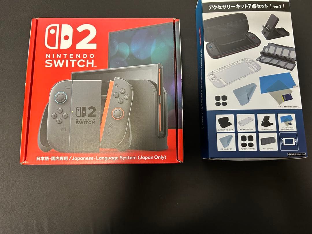 Nintendo Switch２本体、アクセサリーキット